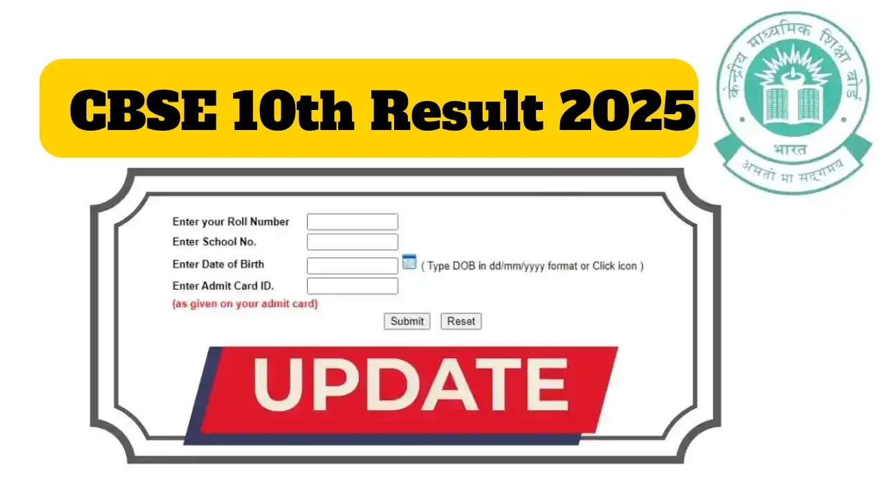 CBSE 10th Result 2025